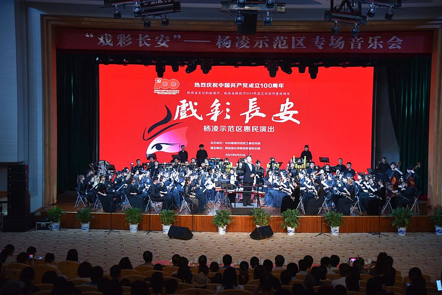 微信图片_20210524211034.jpg 微信图片_20210524211034.jpg