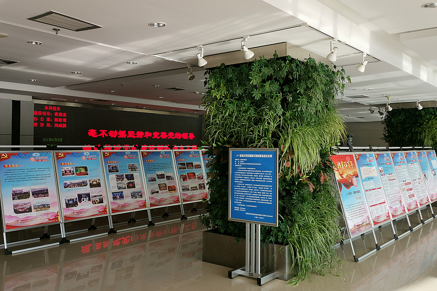 微信图片_20210611170824.jpg 微信图片_20210611170824.jpg