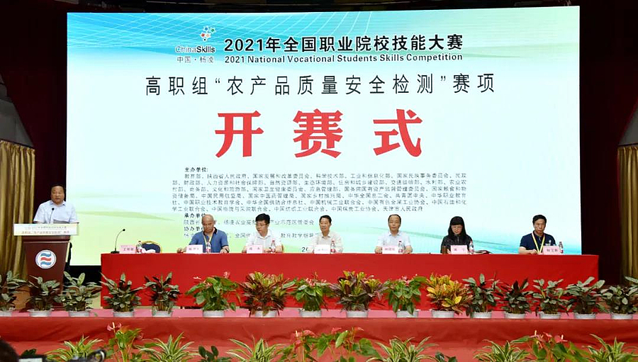 微信图片_20210618101028.jpg 微信图片_20210618101028.jpg