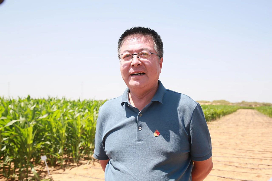 微信图片_20210705202847.jpg 微信图片_20210705202847.jpg