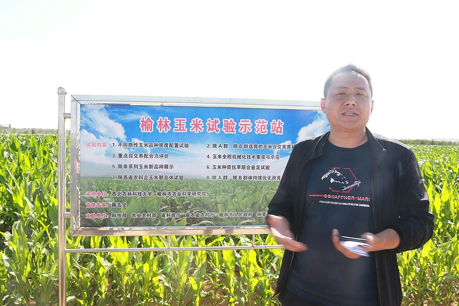 微信图片_20210705202835.jpg 微信图片_20210705202835.jpg