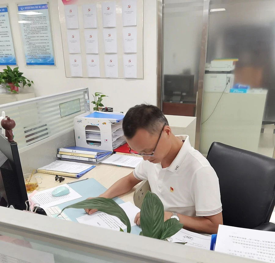 微信图片_20210707210942.jpg 微信图片_20210707210942.jpg