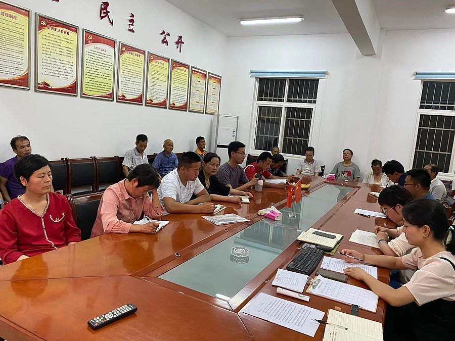 微信图片_20210713182402.jpg 微信图片_20210713182402.jpg