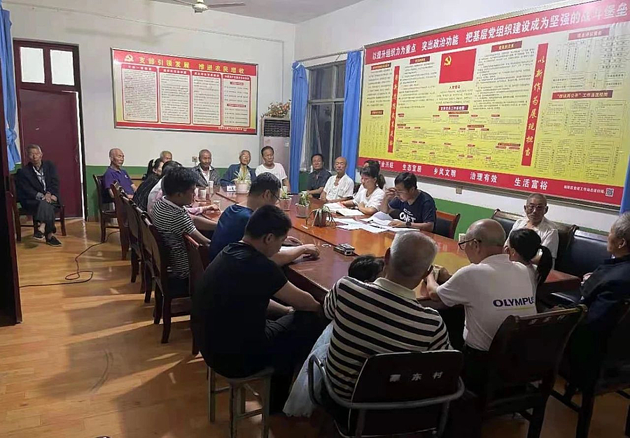 微信图片_20210713182406.jpg 微信图片_20210713182406.jpg