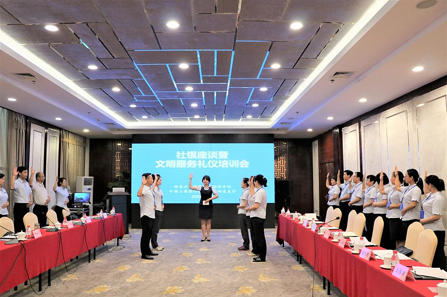 微信图片_20210713180916.jpg 微信图片_20210713180916.jpg