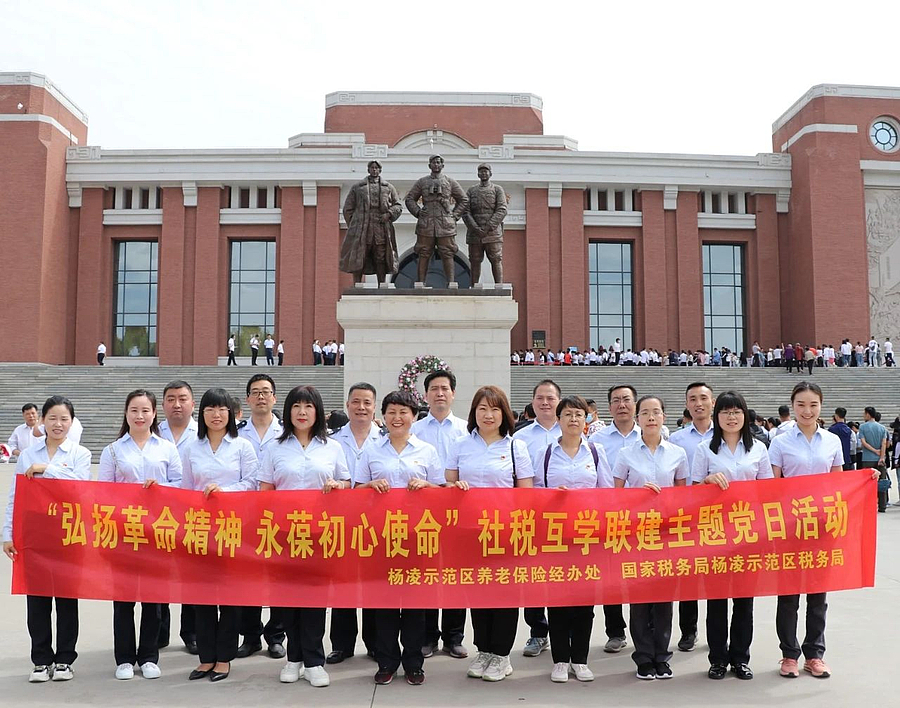 微信图片_20210713180920.jpg 微信图片_20210713180920.jpg