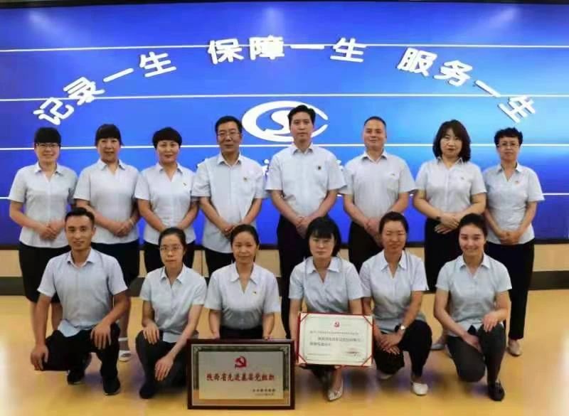 微信图片_20210713180909.jpg 微信图片_20210713180909.jpg