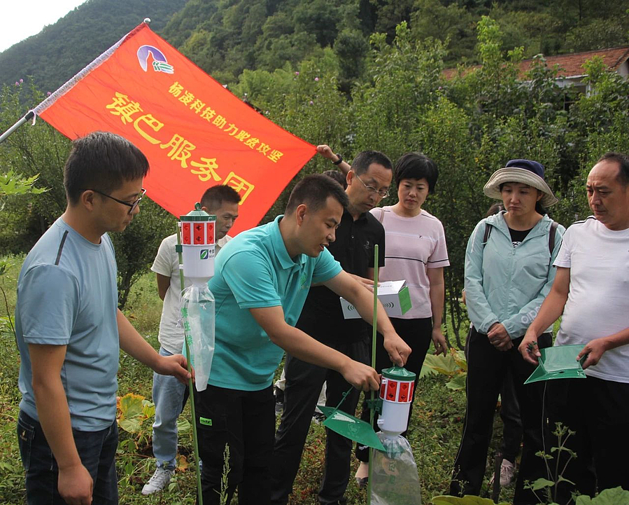 微信图片_20210713184152.jpg 微信图片_20210713184152.jpg