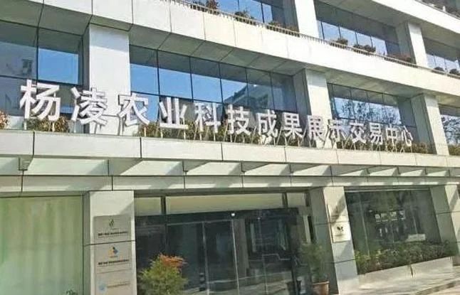 微信图片_20210713184150.jpg 微信图片_20210713184150.jpg