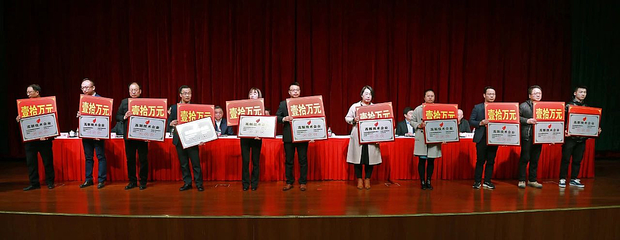 微信图片_20210713184148.jpg 微信图片_20210713184148.jpg