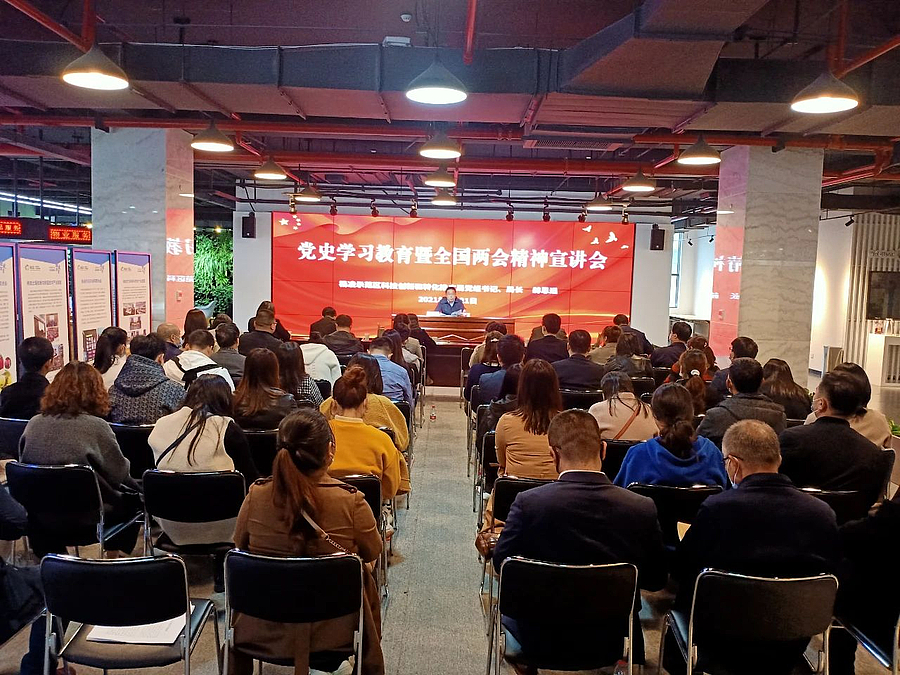 微信图片_20210713184146.jpg 微信图片_20210713184146.jpg