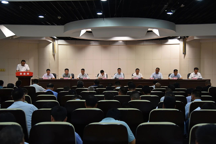 微信图片_20210713183936.jpg 微信图片_20210713183936.jpg