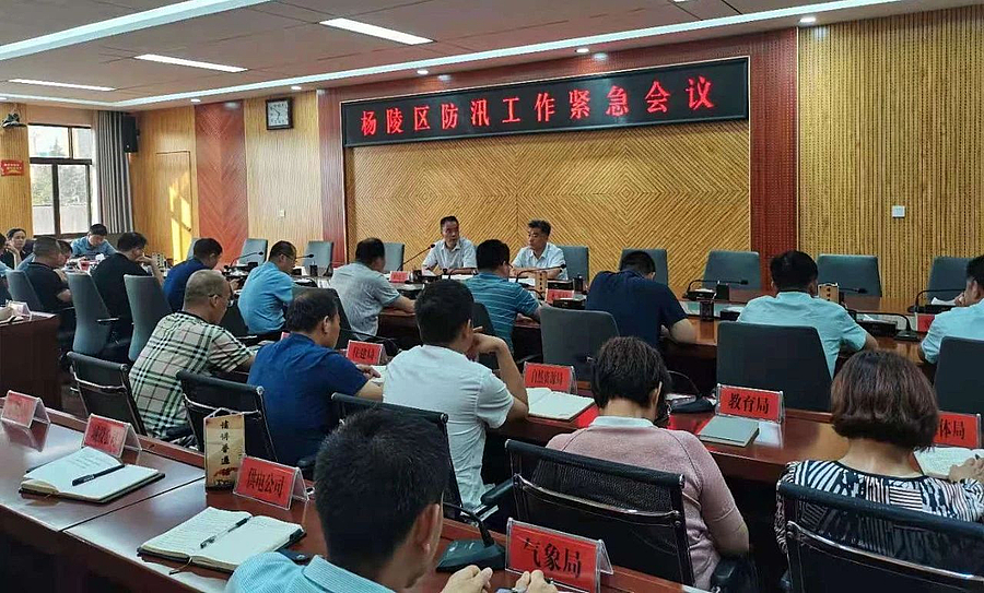 微信图片_20210713182941.jpg 微信图片_20210713182941.jpg