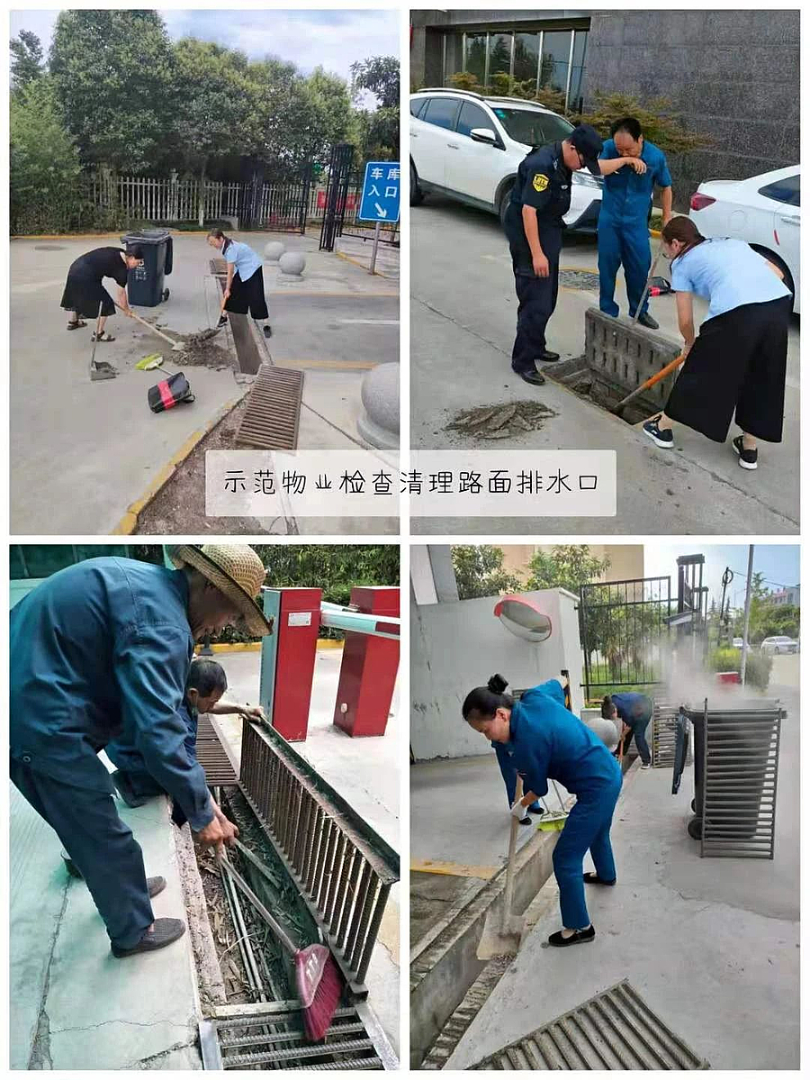 微信图片_20210713182955.jpg 微信图片_20210713182955.jpg