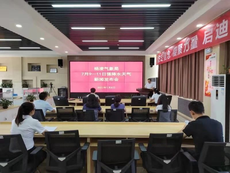 微信图片_20210713182946.jpg 微信图片_20210713182946.jpg