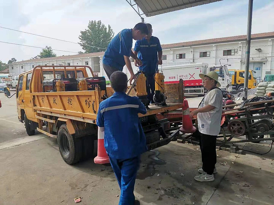 微信图片_20210713182944.jpg 微信图片_20210713182944.jpg