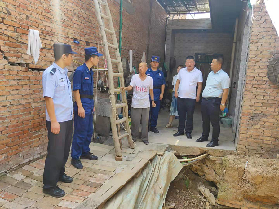 微信图片_20210713182954.png 微信图片_20210713182954.png