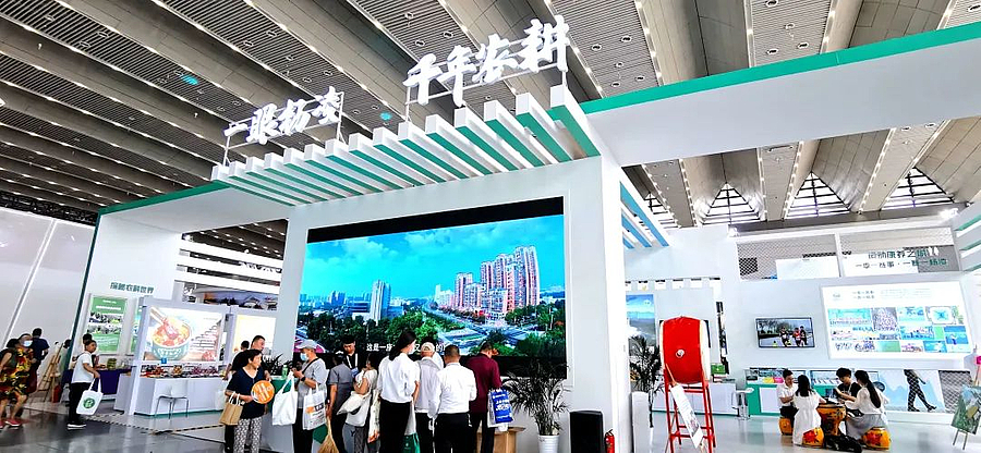 微信图片_20210721094221.jpg 微信图片_20210721094221.jpg