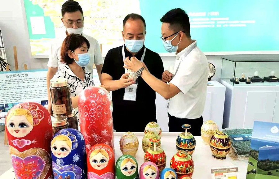 微信图片_20210721094226.jpg 微信图片_20210721094226.jpg