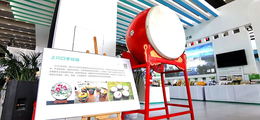 微信图片_20210721094229.jpg 微信图片_20210721094229.jpg