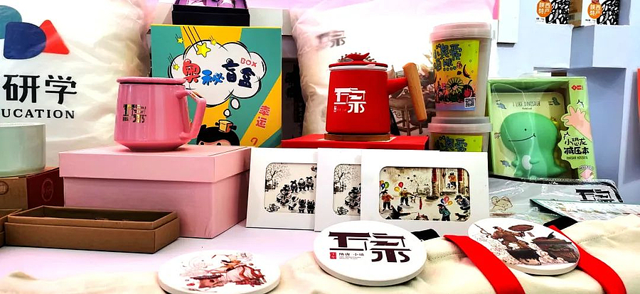 微信图片_20210721094231.jpg 微信图片_20210721094231.jpg