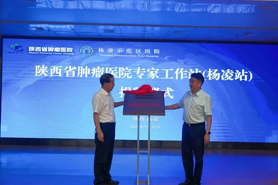 微信图片_20210726181429.jpg 微信图片_20210726181429.jpg