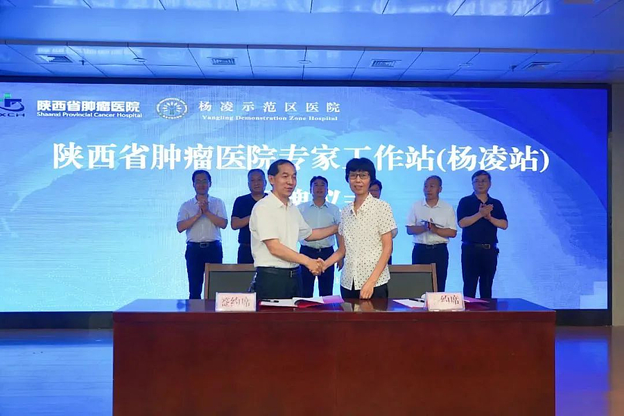 微信图片_20210726181430.jpg 微信图片_20210726181430.jpg