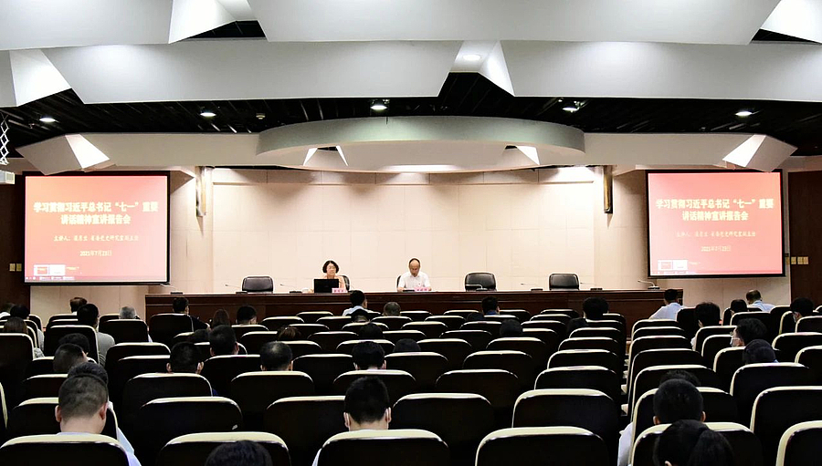 微信图片_20210726180952.jpg 微信图片_20210726180952.jpg