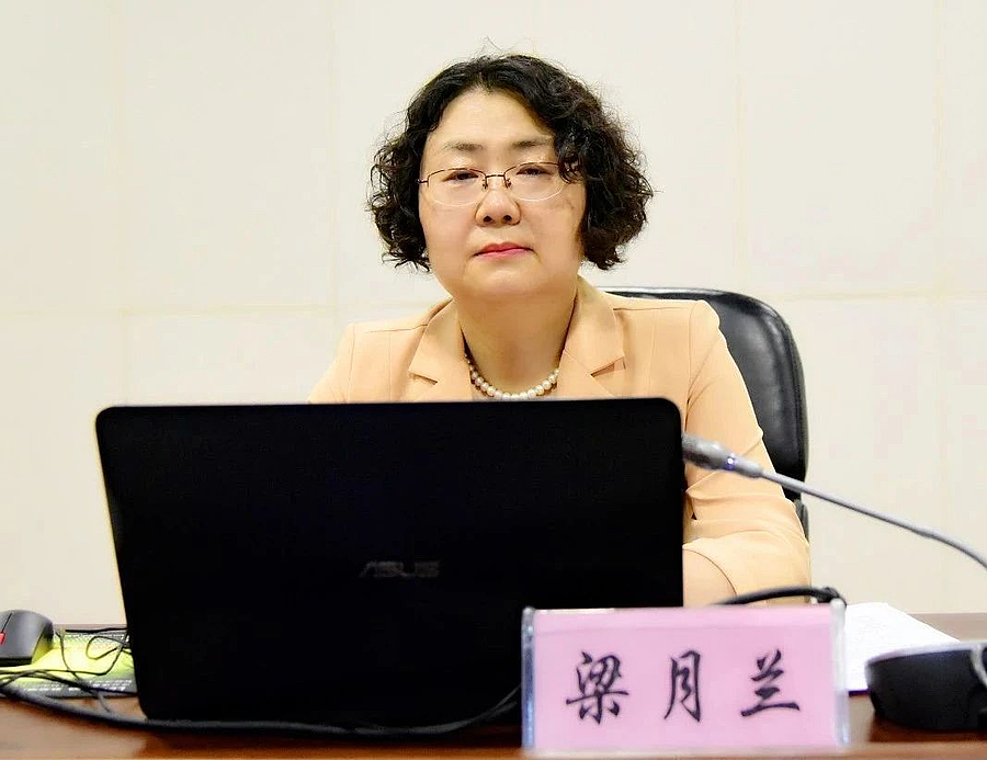 微信图片_20210726180954.jpg 微信图片_20210726180954.jpg