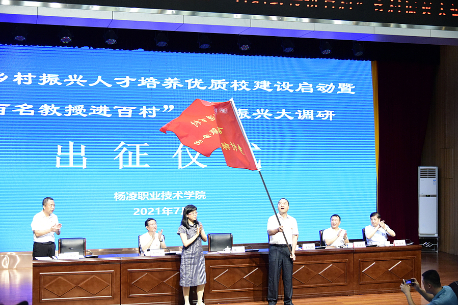 微信图片_20210723091705.jpg 微信图片_20210723091705.jpg