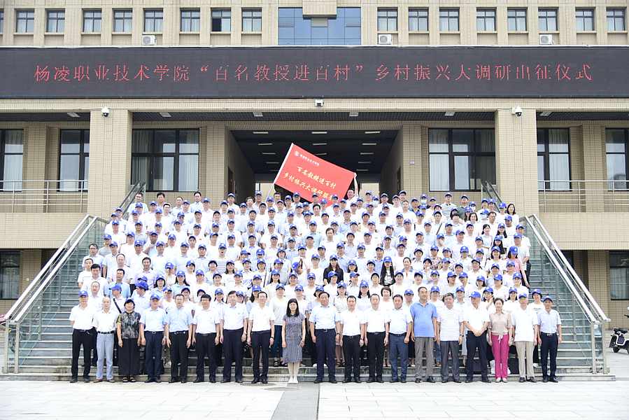 微信图片_20210723091706.jpg 微信图片_20210723091706.jpg