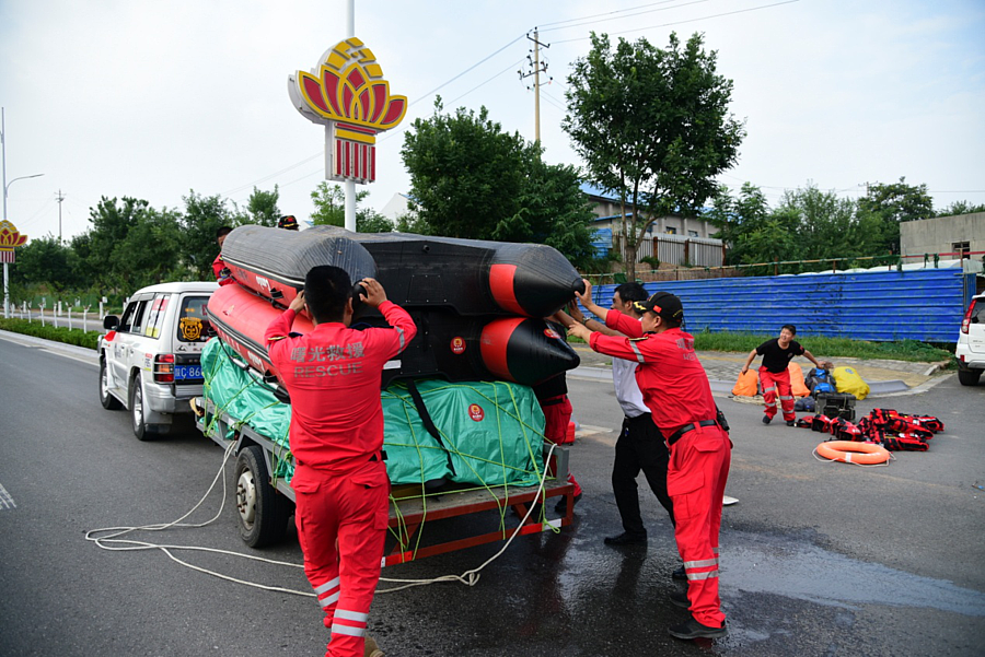 微信图片_20210722185829.png 微信图片_20210722185829.png