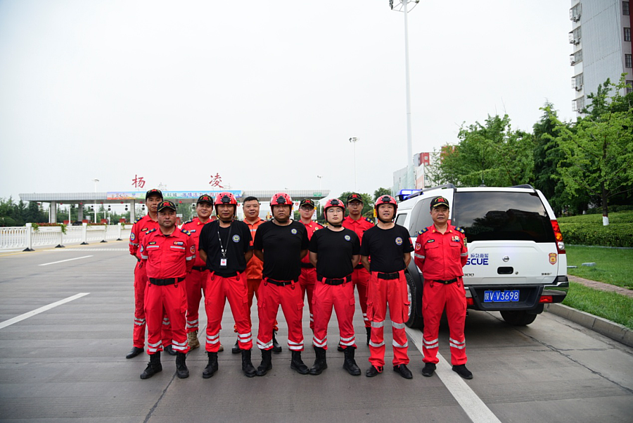 微信图片_20210722185830.png 微信图片_20210722185830.png