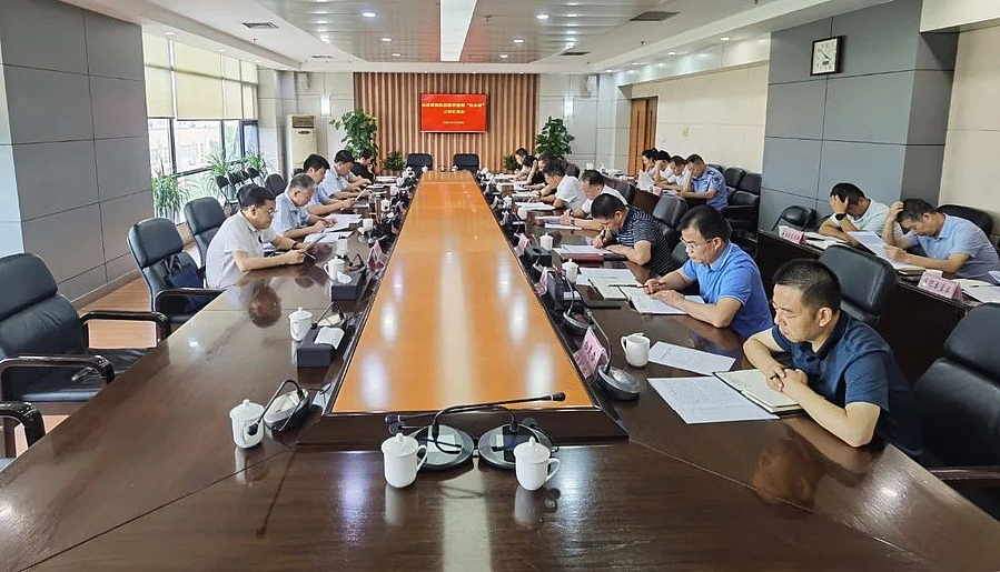 微信图片_20210730160704.jpg 微信图片_20210730160704.jpg