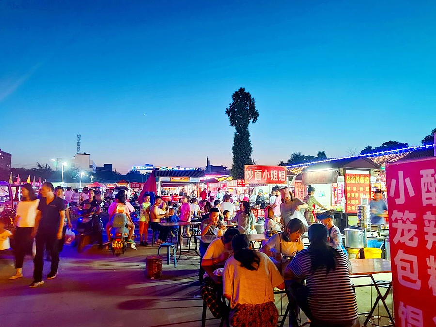 微信图片_20210803182128.jpg 微信图片_20210803182128.jpg