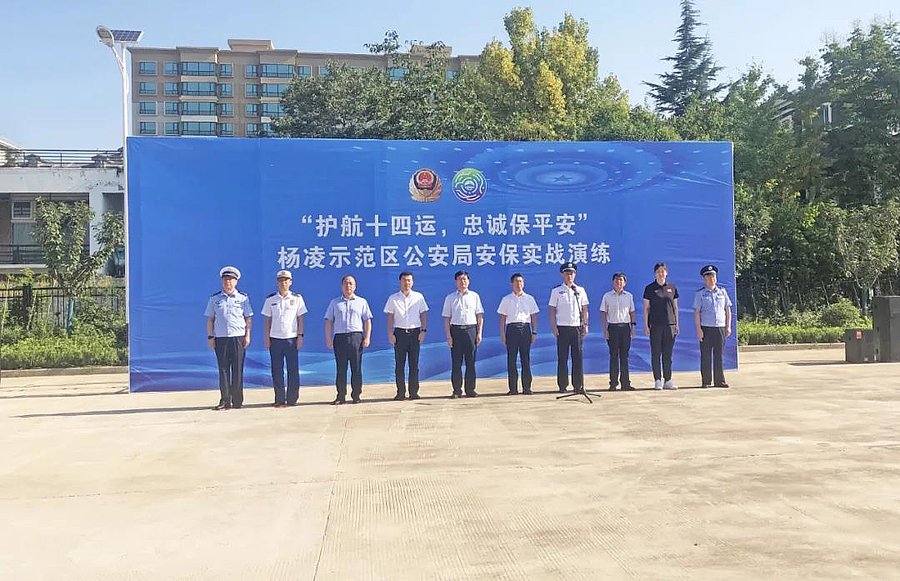 微信图片_20210806221712.jpg 微信图片_20210806221712.jpg