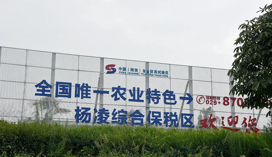 微信图片_20210817201029.jpg 微信图片_20210817201029.jpg