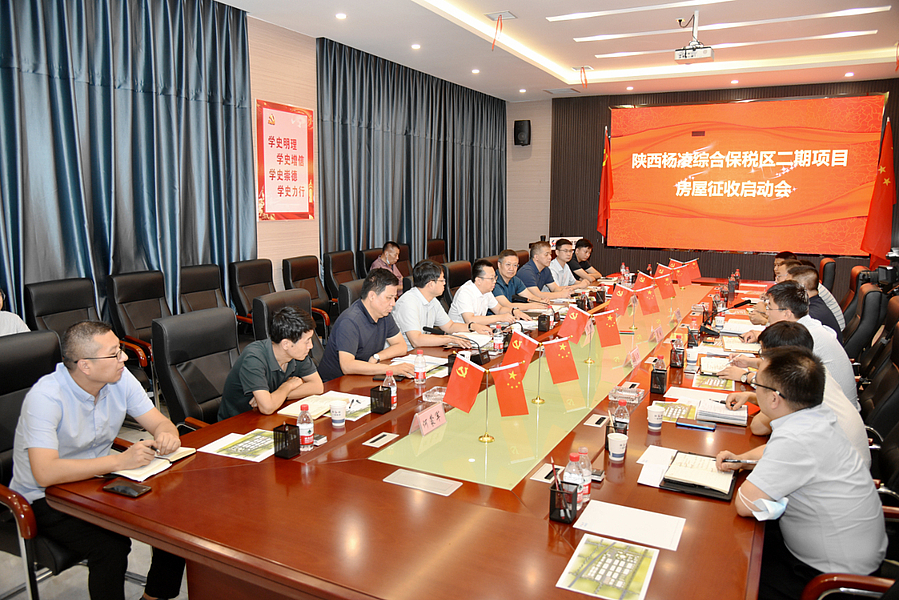 微信图片_20210817201026.jpg 微信图片_20210817201026.jpg