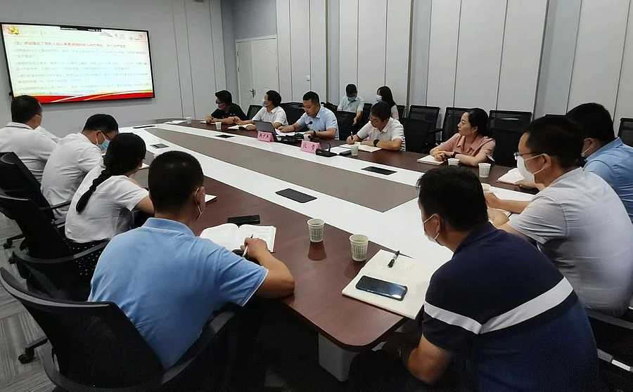 微信图片_20210817201454.jpg 微信图片_20210817201454.jpg