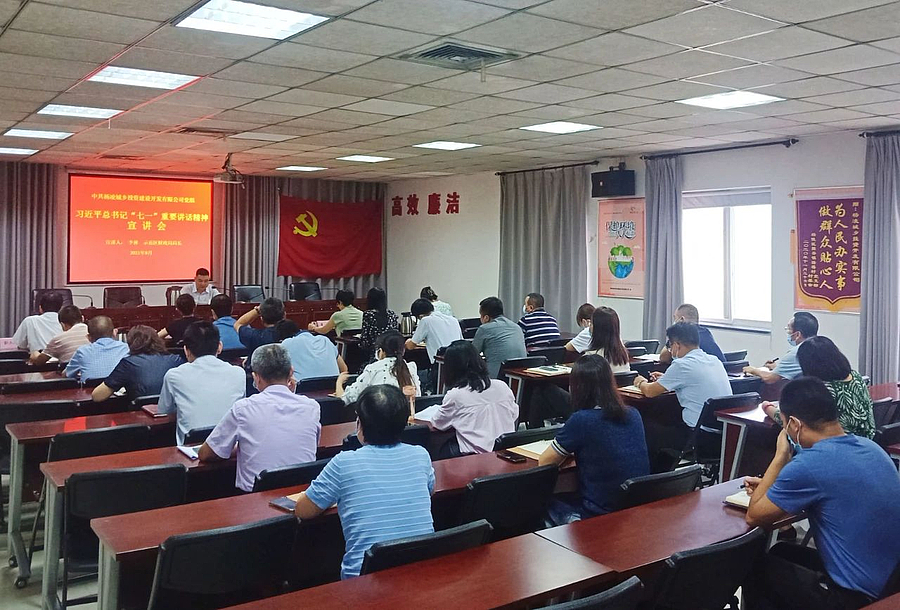 微信图片_20210817201453.jpg 微信图片_20210817201453.jpg