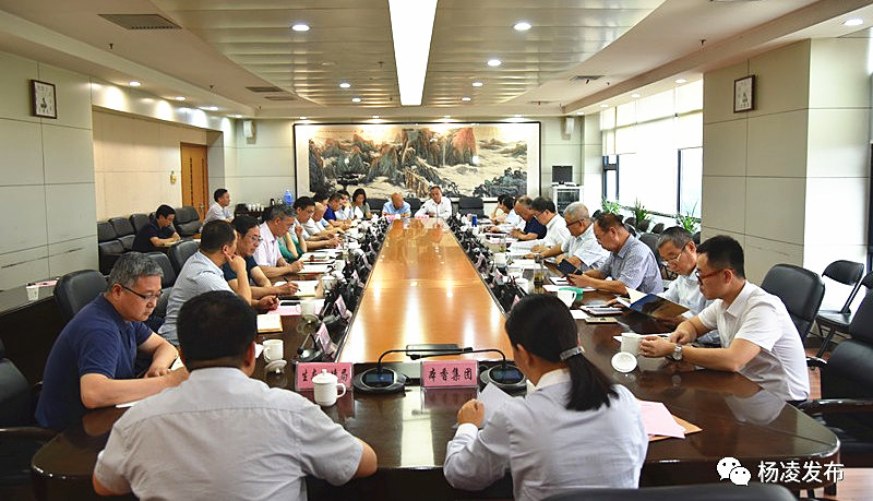 微信图片_20190628083508.jpg 微信图片_20190628083508.jpg