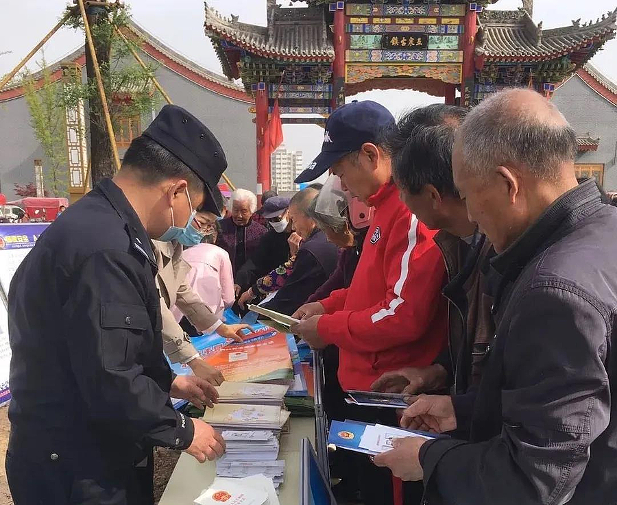 微信图片_20200415210813.jpg 微信图片_20200415210813.jpg