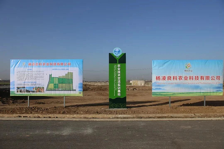 微信图片_20210406152735.jpg 微信图片_20210406152735.jpg