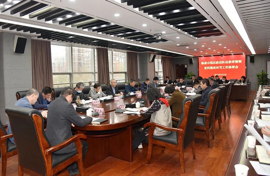 微信图片_20210407192049.jpg 微信图片_20210407192049.jpg