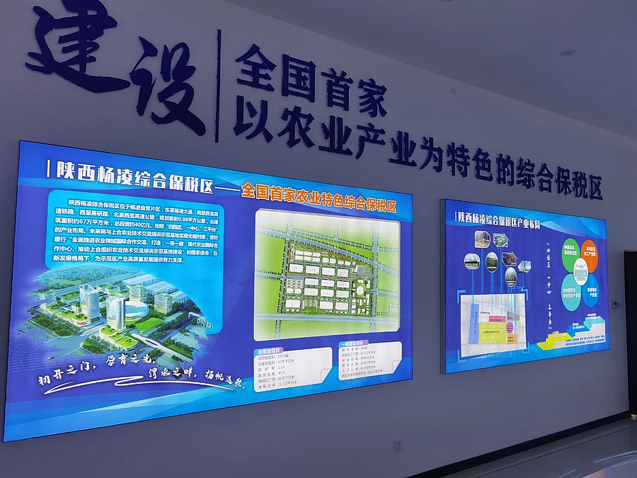 微信图片_20210322170651.jpg 微信图片_20210322170651.jpg