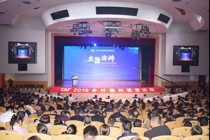 微信图片_20191022220631.jpg 微信图片_20191022220631.jpg