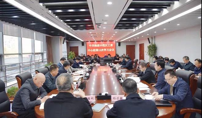 微信图片_20191115205227.jpg 微信图片_20191115205227.jpg