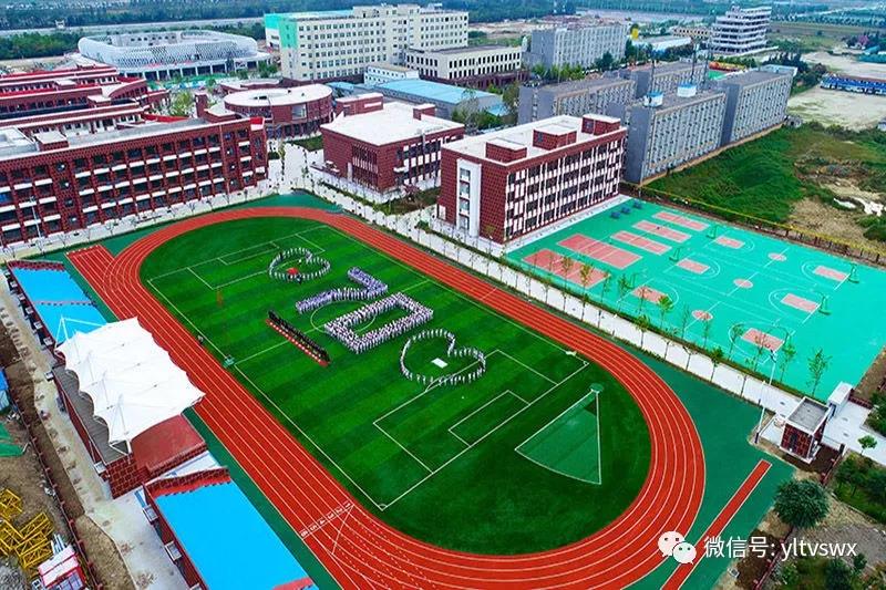 微信图片_20191227172045.jpg 微信图片_20191227172045.jpg