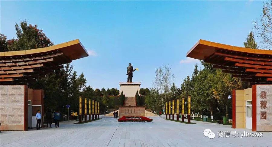 微信图片_20191227172234.jpg 微信图片_20191227172234.jpg