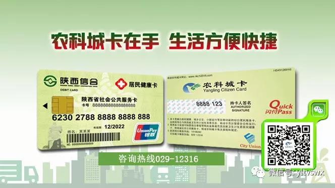 微信图片_20191227172451.jpg 微信图片_20191227172451.jpg